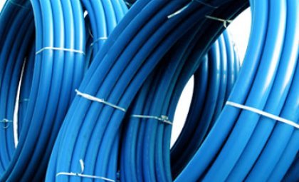 50x10 Супер СИНИЙ ТРУБЫ